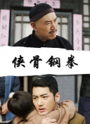 豪妇荡乳4集潘金莲三级